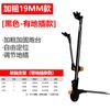 Soporte de Pesca de Acero Inoxidable Multifuncional Soporte para Cañas de Pescar Bastidor de Pesca de Piso Soporte de Soporte para Cañas Portacañas de Pescar para Mano