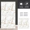 Adesivos de Parede Imitação Mármore Adesivos de Azulejo Papel de Parede Autoadesivo Impermeável à Prova de Umidade Parede de Vaso Sanitário Parede Painel de Alumínio Plástico Painel de Parede Chão