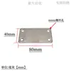 Prateleira de Placa de Flange de Aço Inoxidável Placa de Base Quadrada Tubo Quadrado Perfurado Gaxeta Coluna Placa de Fixação de Corrimão Placa de Suporte Painel de Pé