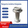 Fabricante Personalizado Flange de Aço Inoxidável Mangueira Metálica Mangueira de Grande Diâmetro Flange Mangueira Trançada de Fio de Aço