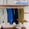 Pantalones para Niños Tong Chenchen Mamá Verano 2024 Nuevo Estilo Calle Frita Pantalones Casuales de Modal para Niños Pantalones de Pierna Delgada
