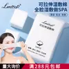 Lmltop Algodão Compressa Úmida Elástico 240 Peças Algodão para Maquiagem Mummy Papel para Máscara Tônico Facial Sy401