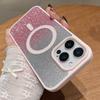 Adecuado para Apple 17Promax Funda Magnética para Teléfono Iphone16E Degradado Brillante 15 Anticaída 7Plus Disponible Xr