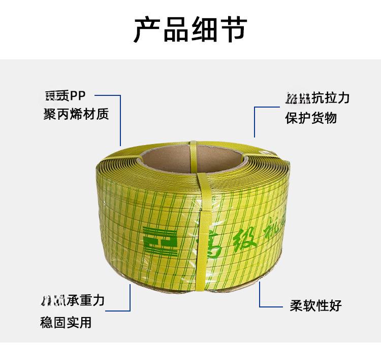 详情_06.jpg