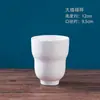 Taza de Porcelana Lisa Taza de Porcelana Lisa Arcilla Blanca Alta de Jingdezhen Cerámica de Arcilla Blanca DIY Pintura de Color Cerámica Hecha a Mano Molde Blanco Coloración