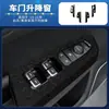 Película Star es adecuada para 19-21 Kia KX5 película de control central accesorios de decoración interior de coche pegatina de protección para modificación