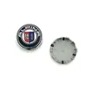 Adequado para Calota de Roda Bmw Série 1 Série 3 Série 5 Série 7 X1234567 Tampa Central de Roda Logo Z4 Preto Trovão e Branco