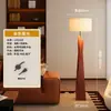 Lámpara de Pie Estilo Wabi-Sabi, Lámpara de Pie LED Sencilla para Sala de Estar, Estudio, Dormitorio, Lámpara Creativa Retro de Madera Maciza para Sala de Té Zen