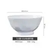 Cuenco Esférico de Porcelana de Hueso de Alto Valor Jingdezhen Blanco Cerámica Doméstica Cuenco para Comedor Creativo Cuenco para Fideos Cuenco para Sopa Cuenco para Comedor de Hotel