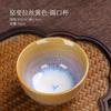 Construção transfronteiriça do forno em uma única xícara de trabalho de cerâmica pequeno marido xícara de chá xícara de chá Tianmu glaze Master Cup nome Copa Tea Bowl presente