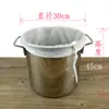 Peneira para filtro de leite de soja, coador ultra-denso, saco para separar resíduos ultra-finos de suco, saco para filtro de vinho
