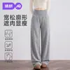 Pantalones de Maternidad Jq Jingqi para Otoño, Pantalones de Pierna Ancha de Algodón Puro para Mujeres Petites, No Aprietan la Barriga durante el Embarazo, Pantalones Largos para Mujeres Embarazadas, Ropa de Maternidad de Invierno