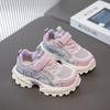 Zapatos Infantiles de Primavera y Otoño, Nuevos Zapatos Deportivos de Primavera para Niños y Niñas, Cómodos y Transpirables Zapatos de Papá
