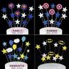 Tarjeta de decoración para pastel estrella de cinco puntas Capitán América Batman Superman alambre de estrella enchufe para insertar arreglo de postre para hornear