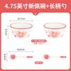 Tazón de Venta Caliente Transfronterizo Lindo Tazón de Arroz de Gran Capacidad Juego de Tazón y Plato de Cerámica de Alto Valor Sopa de Doble Asa