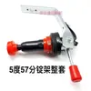 Acessórios para Máquina de Bobinar Fios de Alta Velocidade, Máquina de Bobinar Fios, Máquina de Bobinar, Mandril para Fuso de Bobina, Suporte para Bobina Plana, Suporte para Fuso, Acessórios para Máquina de Fiação, Cabeça de Fuso
