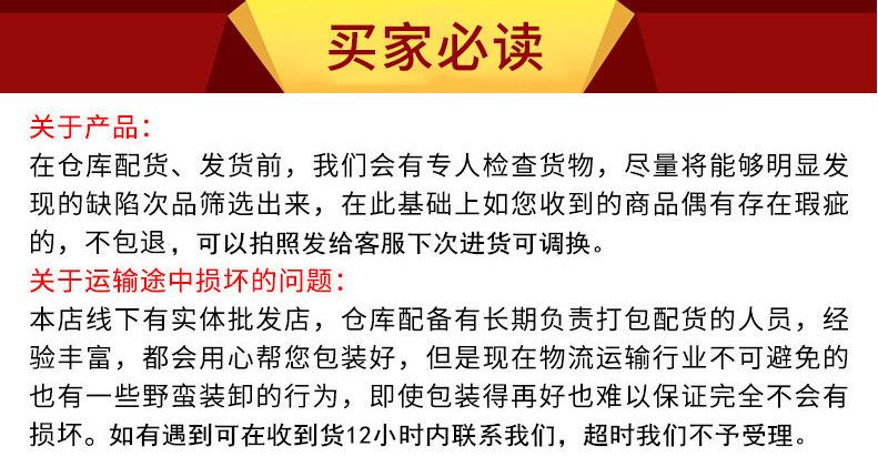 3387784342_565340654