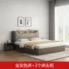 Cama de Madera Maciza 1.8m Cama Doble para Dormitorio Principal 1.5m Cama Individual Engrosada para Uso Doméstico en Apartamento Pequeño Habitación de Alquiler 1.2m