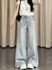Jeans de Pierna Ancha Estilo Perezoso Azul Claro Americano para Mujer Otoño Lavados Sueltos Adelgazantes de Cintura Alta Rectos de Largo Hasta el Suelo