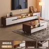 Móvel de TV para Sala de Estar, Adequado para Apartamentos Pequenos, com Acabamento de Alto Padrão, Móvel de TV de Chão, Novo Modelo 2025, Conjunto de Mesa de Centro e Móvel de TV
