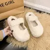 Suela flexible Birkenstock zapatos peludos para mujer ropa de exterior invierno 2026 nuevos sin cordones forro de felpa puntera cerrada zapatillas de media algodón