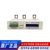 Wdb-200 Protector Integral Inteligente de Luz Eléctrica de China para Motores de Minería, Antiexplosivo, Envío Directo de Fábrica Original