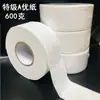 Papel Higiénico de Rollo Grande de Grado Comercial para Baños de Hotel, Papel de Bandeja Grande, Uso Comercial en Hoteles, 12 Rollos/Caja, Engrosado