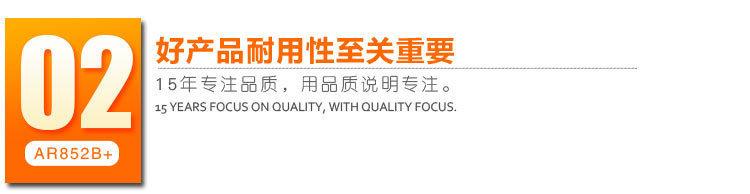详情页_04.jpg