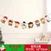 Bandera de papel de Navidad creativa bandera de color banderín de cadena flor banner de dibujos animados de Navidad decoración de tienda