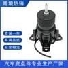 A4355HY A4365HY A7363 A4356HY A7361 9808 9807 9545 para Nissan