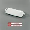 A8 Melamina Patrón de Tela Simple Verde Vajilla Plato para Fondue Plato de Res y Cordero Plato para Barbacoa Plato para Plato de Fondue Plato de Rollo de Res Graso