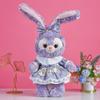 Solo Ropa de Bebé Oso de Peluche Articulado Lina Tamaño Mediano Llevando un Mono de Osito de Peluche de 30 cm Talla S Belle