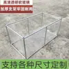 Lona Estanque de Peces Piscicultura Piscina Engrosada Tanque de Agua Tela Impermeable Estructura para Piscina de Cría Embalse Exterior Transparente