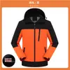 Chaqueta Cálida Impermeable Cortavientos Calefactable de Grafeno para Hombres y Mujeres Montañismo al Aire Libre Ropa de Trabajo de Invierno Personalizada