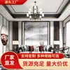 Sofá Nuevo Estilo Chino 1123 Estilo Chino Moderno Simple Lujo Ligero Sala de Estar Totalmente Amueblado Zen Muebles de Madera Maciza para Toda la Casa
