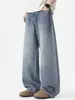 Ropa de Hombre Fengshe / Nuevo Pantalón de Mezclilla Verano 2026, Pierna Ancha, Holgado, Corte Recto, Casual, Versátil, Largo