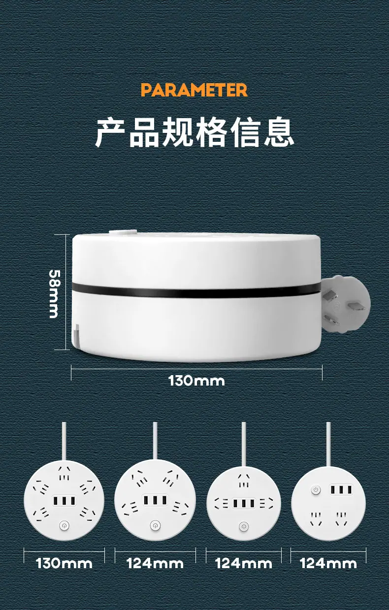 详情图08.jpg