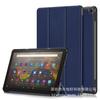 Aplicável ao Amazon Kindle Fire HD10 2023 capa protetora magnética com rodízio triplo
