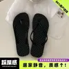 Chinelos antiderrapantes espessos para mulheres, calçados de verão para uso externo, sapatos de praia versáteis da moda ins, sandálias duráveis para casais atacado