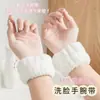 Dispositivo de Muñequera para Lavado Facial, Puño Absorbente, Banda para el Sudor Deportiva, Pulsera de Soporte para la Muñeca, Manga Pequeña, Protección de Manos a Prueba de Humedad para Lavar Platos, Soporte para la Muñeca