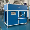 Caja de Embalaje Máquina Plegadora Automática de Cajas Caja para Envíos Rápidos Caja de Embalaje Cartón para Envíos Rápidos Máquina Formadora de Cajas de Color Máquina Plegadora de Cajas para Envíos Rápidos