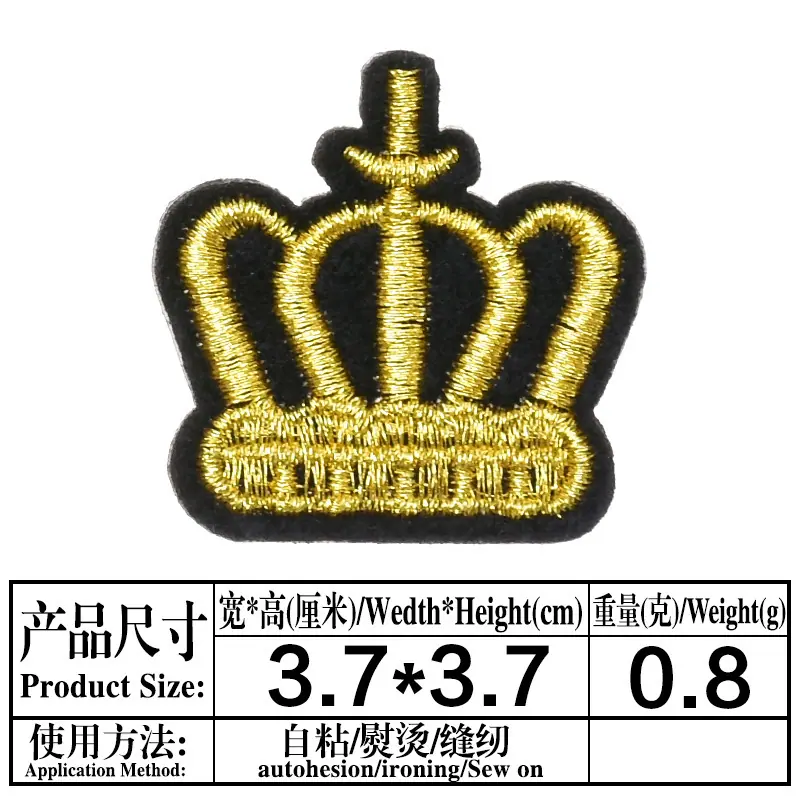 一键复制_20211220121910