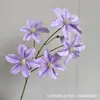 Flores Artificiales para Boda Colección Morada Serie Salón de Bodas Jardín Monet Arco Exterior Muro de Flores Estudio Fotográfico Floral Paisajismo