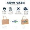 Bolsa de lona estilo retro pintada al óleo a medida, gran capacidad, perfecta para ir de compras, con cierre magnético oculto, y disponible con impresión de logotipo