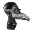 Máscara de Bico de Peste Venda Quente Transfronteiriça Capuz de Terror de Halloween Máscara Facial Completa de Doutor da Peste Steampunk