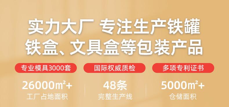 实力大厂1