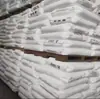 PP Petroquímica Yangzi K8003 1215C, resistente a alto impacto, resistente a altas temperaturas, piezas automotrices, gránulos de materia prima de PP copolímero