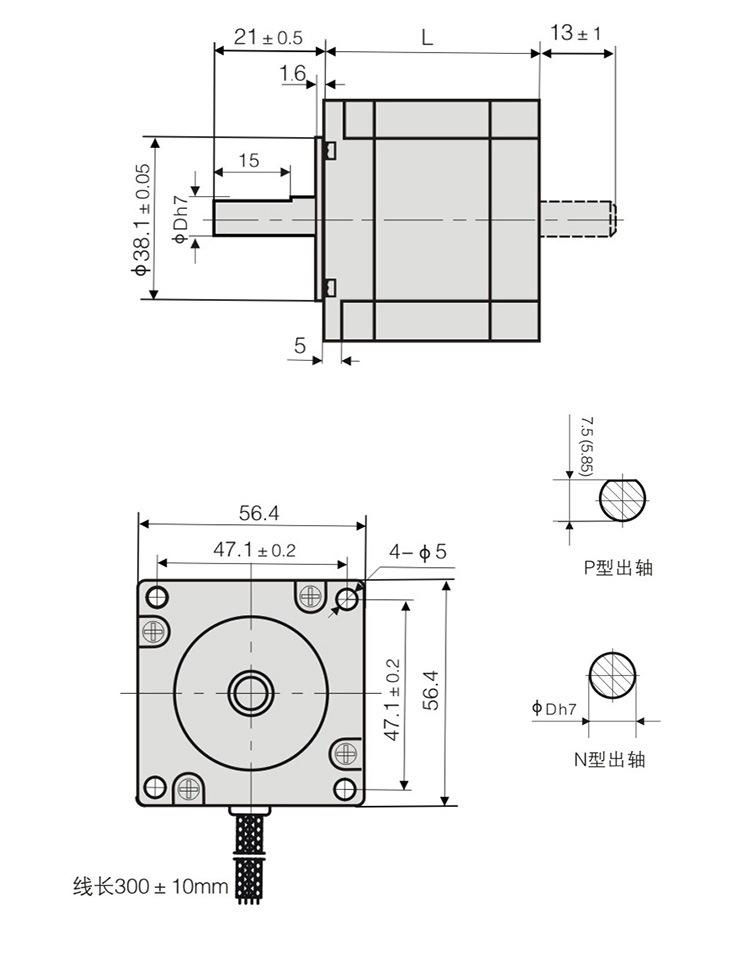 详情-阿里57步进电机套装_03.jpg