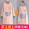 Delantal de cocina impermeable para el hogar, ropa de trabajo a prueba de aceite, moda para adultos, estilo occidental, para comer, manga larga, para mujer