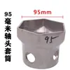 Llave de vaso para cabeza de eje Hexagonal Octagonal Extracción de cubo Bpw Puente Fuhua Steyr Herramienta para cabeza de eje